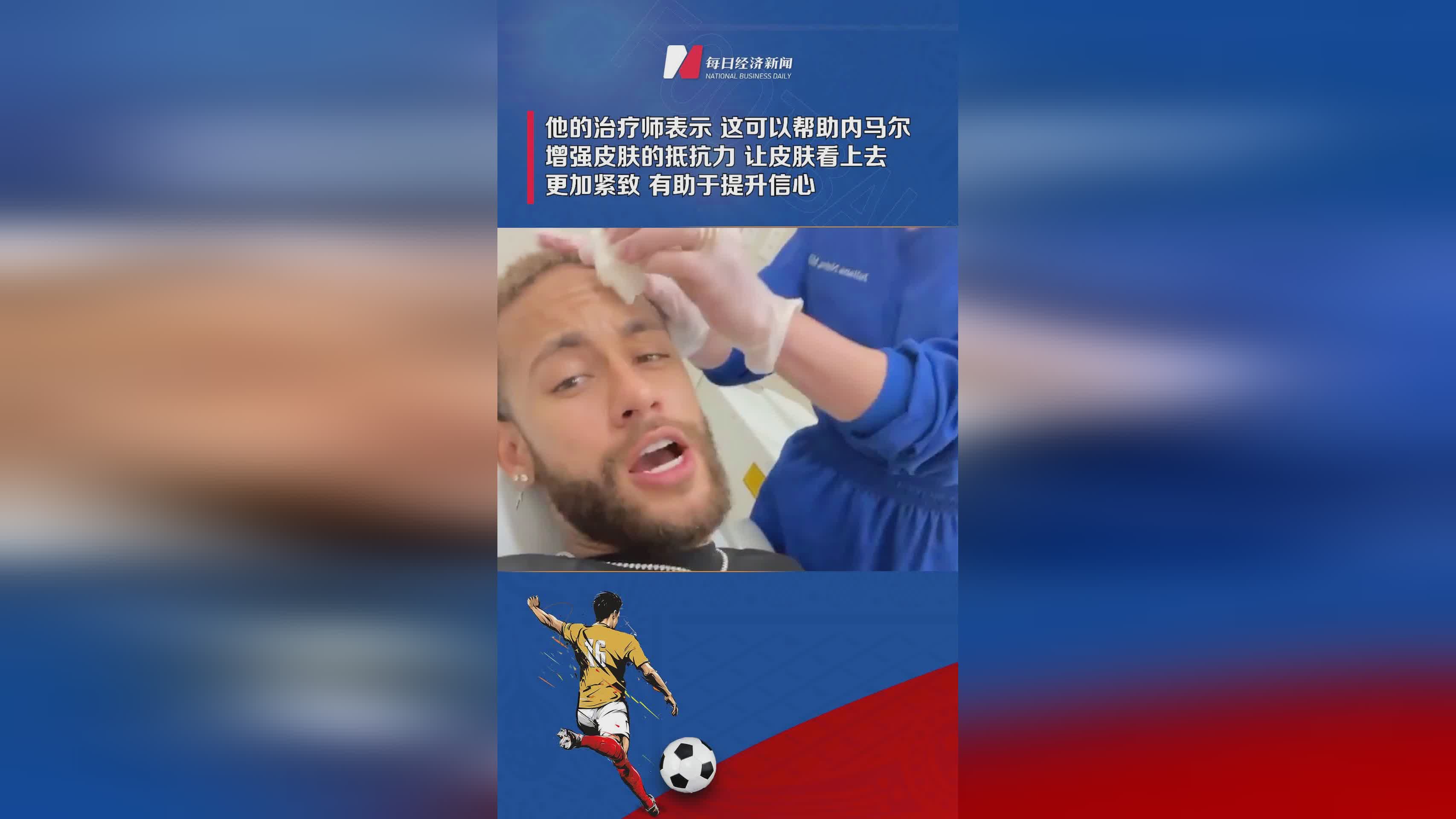 星空体育官网入口 高管宣布减持后一般走势 