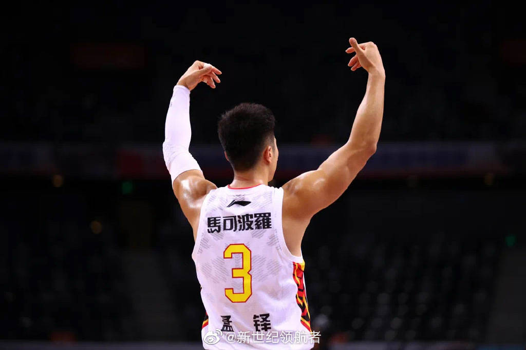 星空体育官网赛地聚焦——CBA常规赛国际比赛日热度飙升，皇家马德里官宣签约，赛场秩序良好，赛程密集仍需轮换的简单介绍